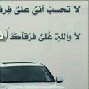 قناص المحبه (@5744c29d2bb0417) Twitter