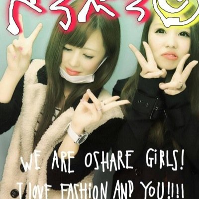 punnchan0809's profile picture. 東京江戸川鹿骨 江戸定 ありがと幸せでした。20120809.20141106
みんなフォローしてちょんだい(｡-_-｡)