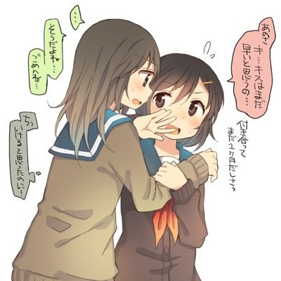 BbslBot's profile picture. 同性愛の失恋、同性愛の恋の応援を定期的につぶやきます。
主にレズ視点から呟きます！