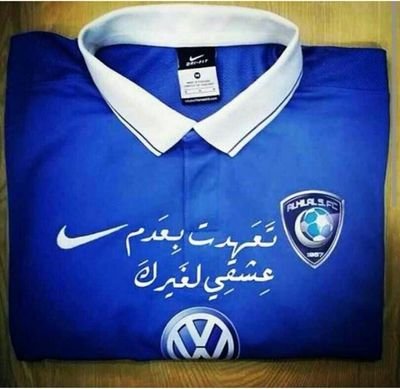 غرق سنيني بالذهب بالله يستاهل عتب