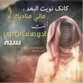 الحمدالله علي كل حال