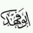 mnhs1111's profile image