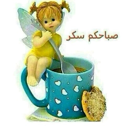 dahbour_hasan's profile picture. 