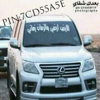 ‏‏‏نـِِـِـوُآفُـ,ـ آلُـِـِِـِِِـِِـِـحـًـًًـًًًـًًـًـآرثُي