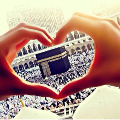 الحمد لله على نعمة الإسلام .