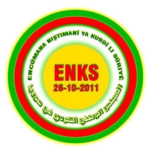 ENKS-Batı Kurdistan