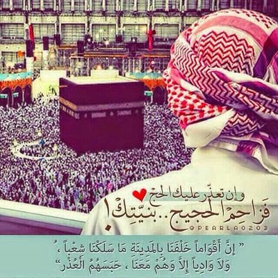 adoool815's profile picture. معا لنبني مستقبل عمان المشرق 
ومستقبل الامه الاسلاميه والعالم
إ ن شاء الله العظيم