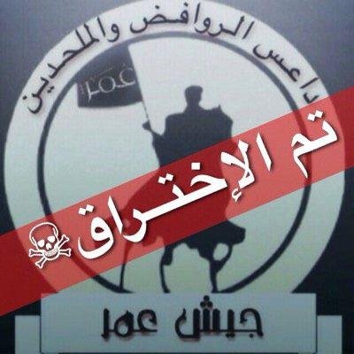 kinemaster47's profile picture. هكرز#جيش_عمر