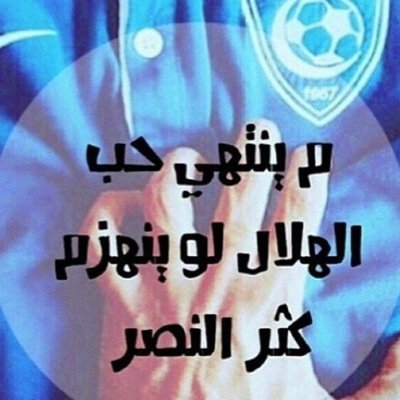 سبحان الله وبحمده سبحان الله العظيم.........،