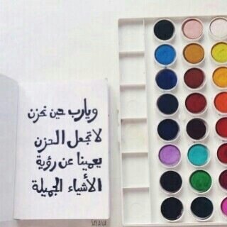 احببتُ روحاً مسكنها السماء،فـ يارب اغفرلهاا وأسكنهاا الفردوس .
