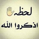 ابومحمد (@9kDIa8tQ5VmzlCV) Twitter