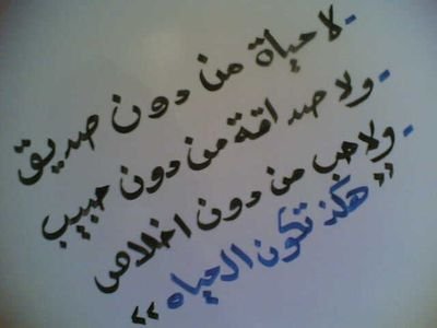 BdbosA's profile picture. 