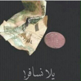 أنت سريَ آلصغير وصدفتيَ آلجميلهَ .