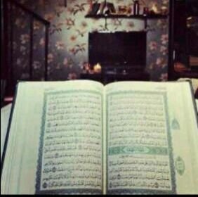 اللهم اغفرلي.