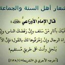 يونس عبدالله (@09abc7) Twitter