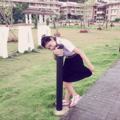 อยู่ที่เรียนรู้...อยู่ที่ยอมรับมัน!!