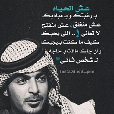 nouf_alghamdii's profile picture. 