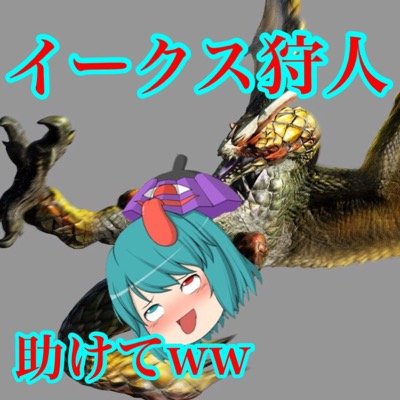 、さんのプロフィール画像
