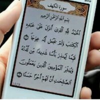 مواقف ثابته (@aaff10011) 's Twitter Profile
