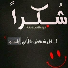 أستغفـرك ربـي من جميـع الذنـوب والخطايـا ✨
