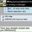 PromotePin_BB4's profile image