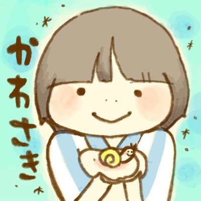 aiko垢/aikoジャンキー歴6 年/aiko/星野源/邦ロック/洋楽/コンタクト男子/レーシック男子になりたい