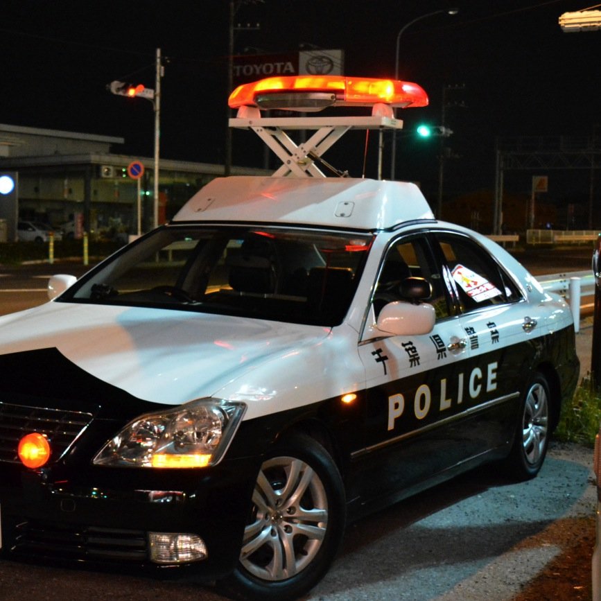 警察車両・消防車両・重機が好きです！ よろしくお願いします〜 元ベトナム🇻🇳駐在員