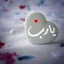 am sa3ud (@0098Fff) Twitter