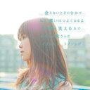 いきものがかりの非公式画像botです。好きな人はフォロー＆RT☆