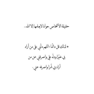 Sorry, I'm not perfect.