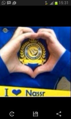 نصر انا و النصر يجري بدمي