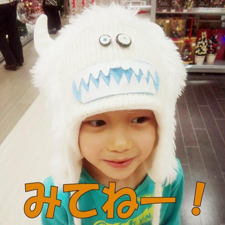 こんにちわ(^^ゞ　YoutubeのTwitterではYotubeの動画更新のお知らせをメインにつぶやいていきます(^^)Youtubeでは妖怪ウォッチや、プリパラ、アイカツの排出結果とか妖怪メダルの開封動画をUPしてます!