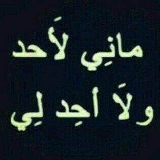 هلا