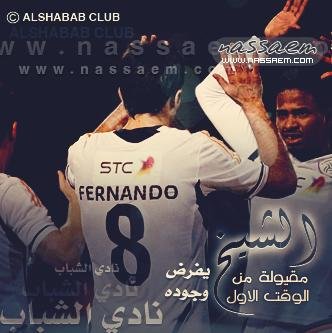 raaar90009's profile picture. شبابي صميمي