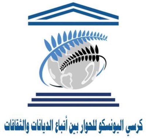 UCFCFD_IMAMU's profile picture. كرسي اليونسكو للحوار بين أتباع الديانات والثقافات
جامعة الإمام محمد بن سعود الإسلامية
UNESCO Chair for Faith and Cultures Followers Dialogue
IMAM University