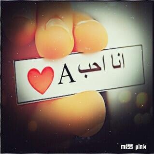 نصراويه