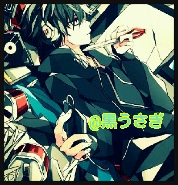 Nana1207Rizumu's profile picture. カゲプロ&歌い手&ボカロ大好きです！あと進撃の巨人なども好きですね！よろしくです、フォローしてくれたらフォロバ＆コメントいたしまーす(*・ω・)/nanaもやっとります。