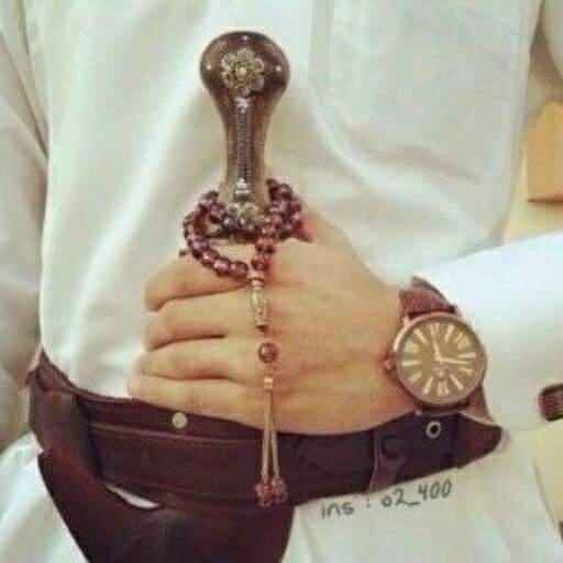 استغفر الله العظيم
