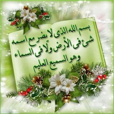 almadkari's profile picture. 