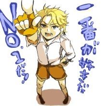 大人ぶっているディオ様のbotです。なるべく細かいところを突っ込まないでください。まだちみっちゃいので泣いちゃいます…。あまりつぶやきません。 たまーにTweetに返してくれたりします。 ちょっぴり女性向け。