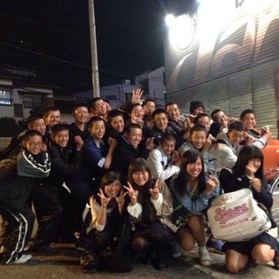 Images Of 昭和高等学校 Japaneseclass Jp Images Of 昭和高等学校 Japaneseclass Jp