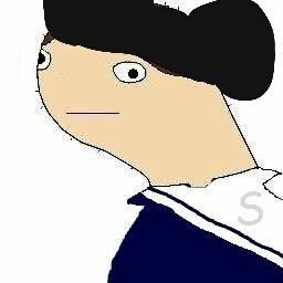 SufernMrchngBend