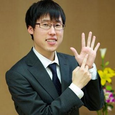 囲碁棋士 井山裕太の名言 Bot Y Iyama Bot Twitter