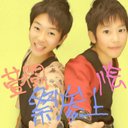 はやと (@0527Hayato) Twitter