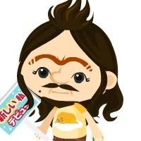 はじめましてっ！
よろしくお願いします。