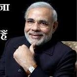 ISupportModiJi's profile picture. Proud Hindu, Logical, Die Hard Modi Fan