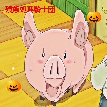 ゆめあさんのプロフィール画像