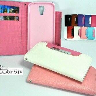 sarung hp tablet,flip cover, flip case, baterai, softcase, hp 085261082156, bbm 7D2A2D5D