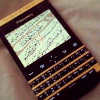 ‏‏‏‏لاستطيع النظر في صور محرمه
