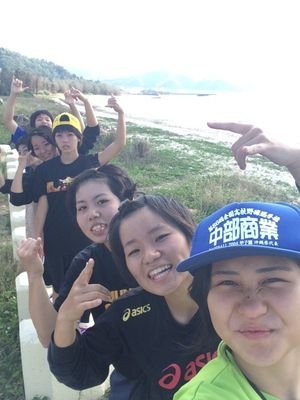 中部商業スポ科1年バスケ部